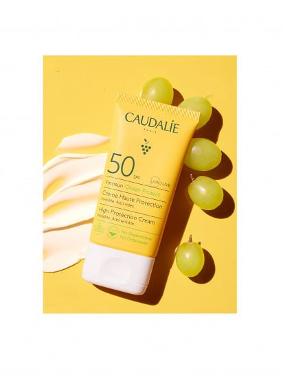 CAUDALIE ­Крем сонцезахистний SPF 50 модель 374 — фото - INTERTOP