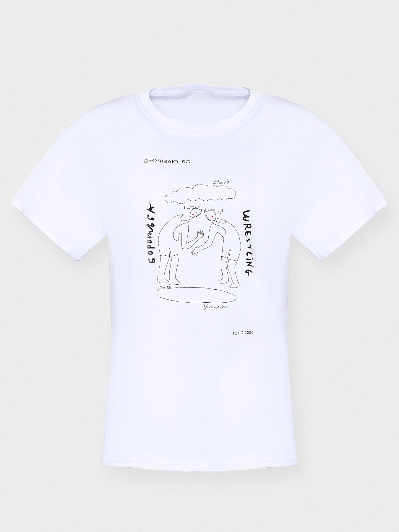 Футболка INTERTOP модель 4104 Фото