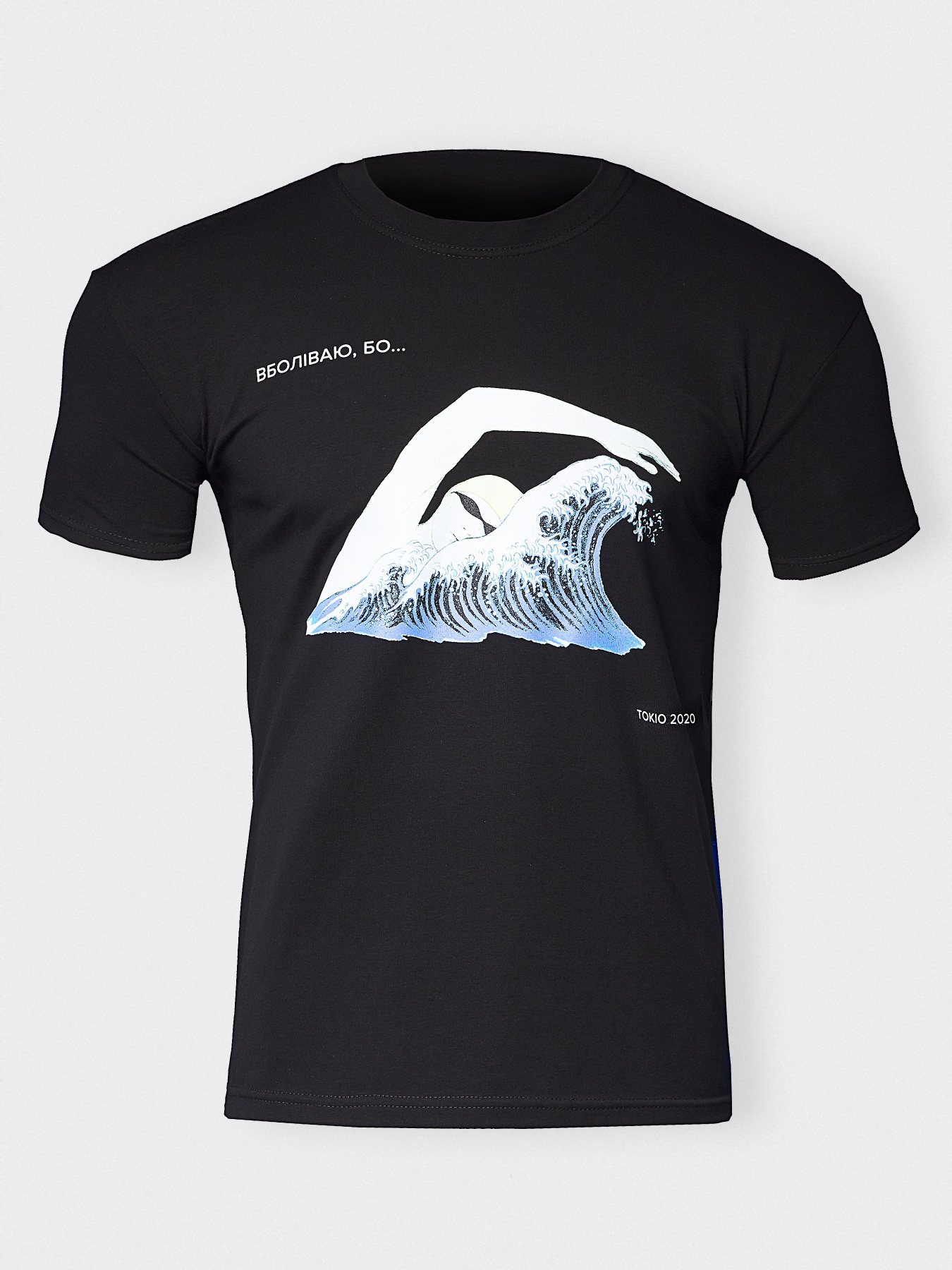 Футболки и поло INTERTOP модель 4108 Фото