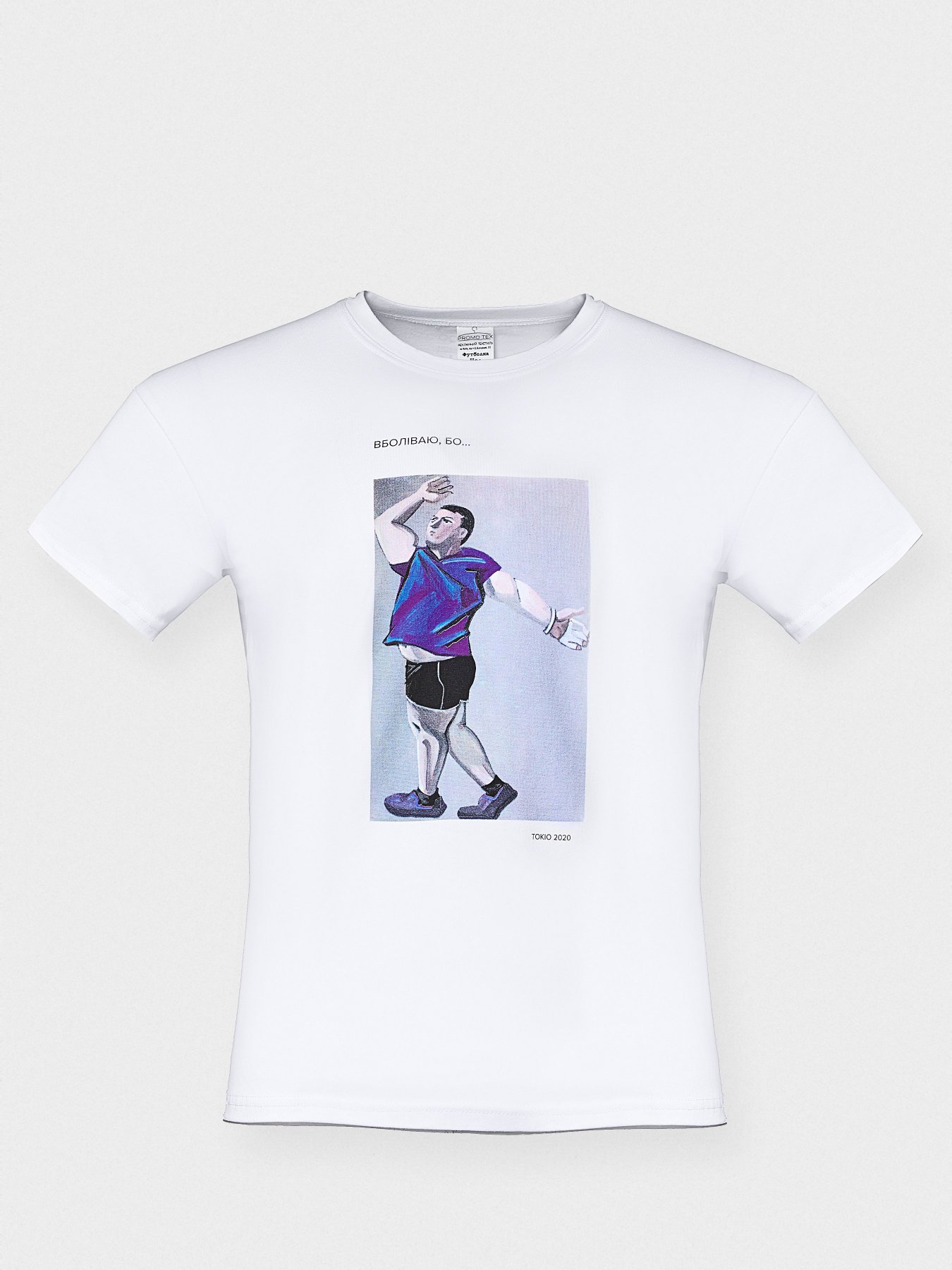 Футболки и поло INTERTOP модель 4110 Фото