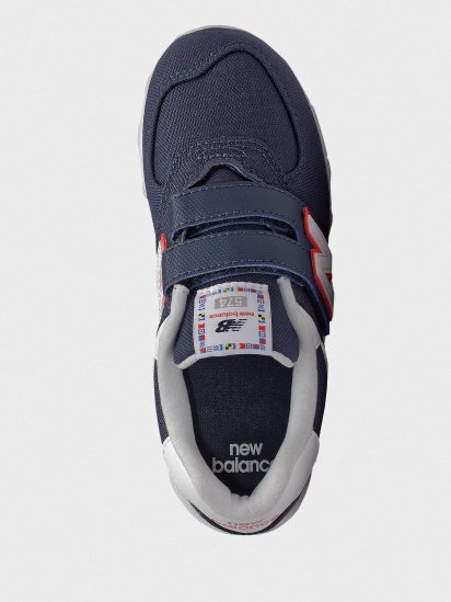 Кроссовки New Balance модель YV574SOP — фото 4 - INTERTOP
