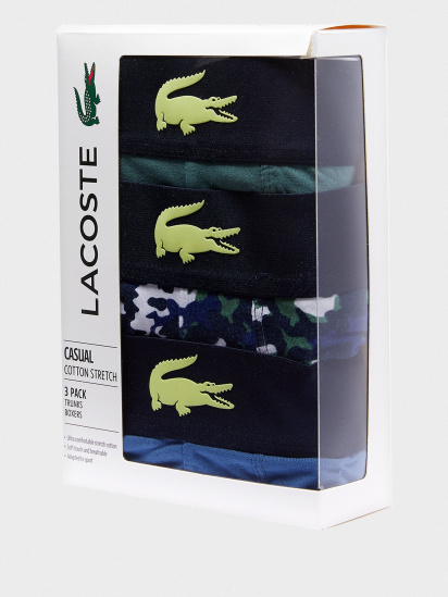 Труси Lacoste модель 5H3402UVW — фото 3 - INTERTOP
