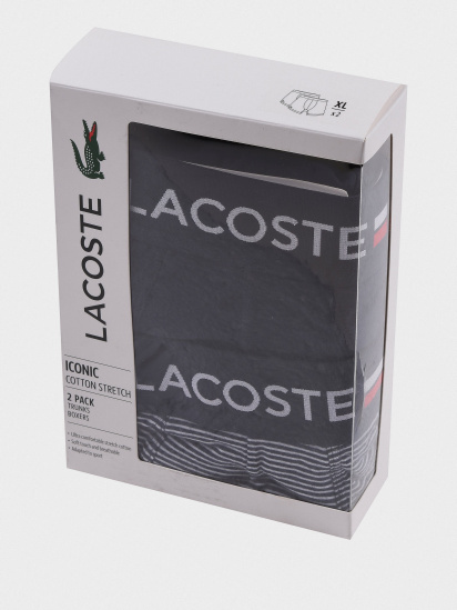 Труси Lacoste модель 5H3409525 — фото 5 - INTERTOP