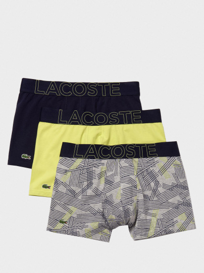 Труси Lacoste модель 5H5581VZM — фото - INTERTOP