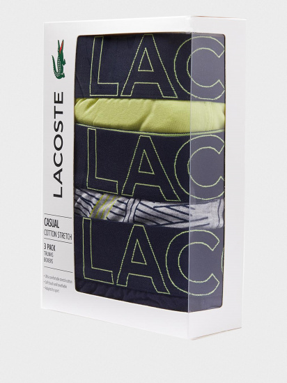 Труси Lacoste модель 5H5581VZM — фото 3 - INTERTOP
