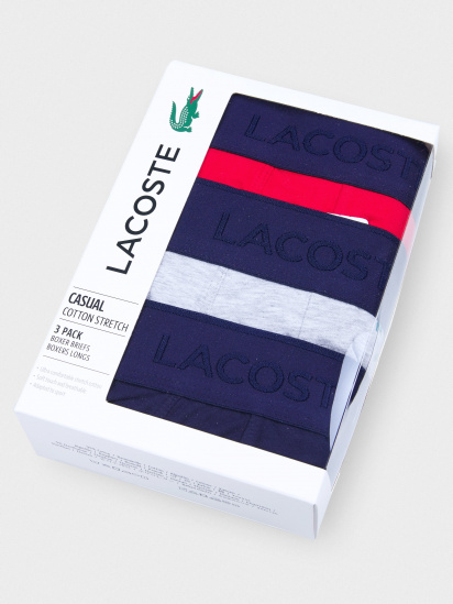 Труси Lacoste модель 6H3396W34 — фото 3 - INTERTOP