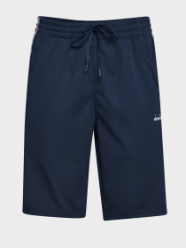 Шорты спортивные DIADORA Offside модель 502.176087.C7577 Фото