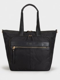 Сумка Parfois модель 5606428774049 Фото