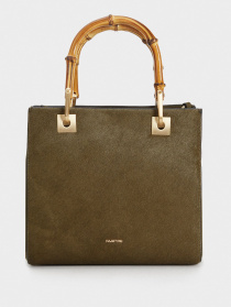 Сумка Parfois модель 5606428787841 Фото