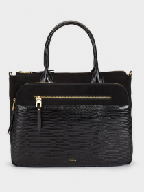 Сумка Parfois модель 5606428787971 Фото