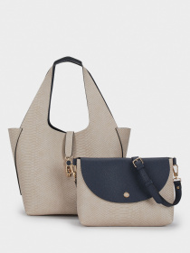 Сумка Parfois модель 5606428793101 Фото