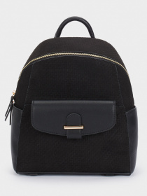 Рюкзаки Parfois модель 5606428812338 Фото