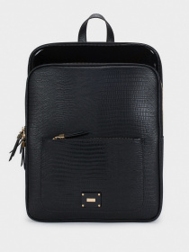 Рюкзаки Parfois модель 5606428814066 Фото