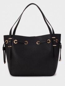 Сумка Parfois модель 5606428814653 Фото