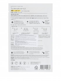 AIRY FIT LEMON Missha модель 8809581454736 Фото