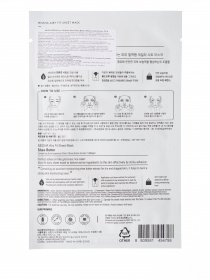 AIRY FIT SHEO BUTTER Missha модель 8809581454798 AIRY FIT SHEO BUTTER Missha модель 8809581454798 Фото