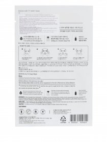IRY FIT SHEET MASK RICE Missha модель 8809581454804 Фото