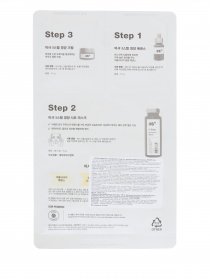 3-STEP NUTRITION MASK 1.5 Г + Missha модель 8806185787734 3-STEP NUTRITION MASK 1.5 Г + Missha модель 8806185787734 Фото