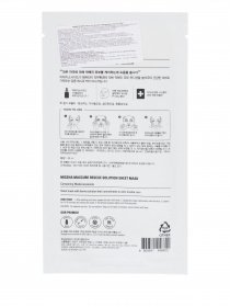 MASCURE RESCUE SOLUTION SHEET Missha модель 8809581456600 MASCURE RESCUE SOLUTION SHEET Missha модель 8809581456600 Фото