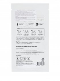 MASCURE CALMING SOLUTION SHEET Missha модель 8809581456617 MASCURE CALMING SOLUTION SHEET Missha модель 8809581456617 Фото