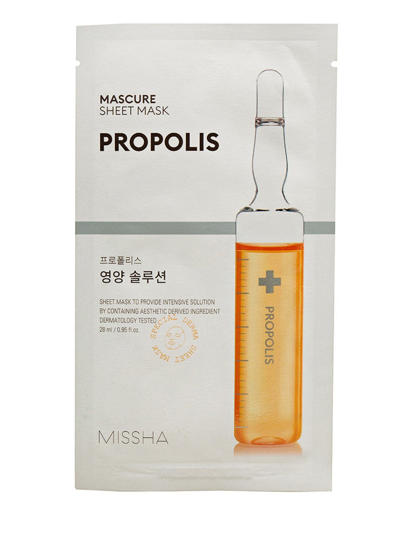 MASCURE NUTRITION SOLUTION SHE Missha модель 8809581456594 Фото