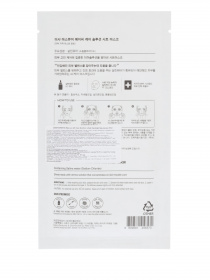 MASCURE AC CARE SOLUTION SHEET Missha модель 8809581456570 Фото