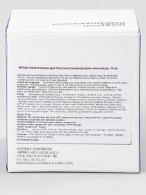 ESTHENIGHT HYDRA CONCENTRATE M Missha модель 8809581457232 Фото