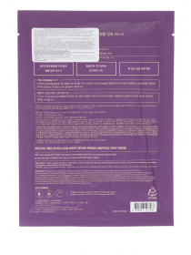 TIME REVOLUTION NIGHT REPAIR P Missha модель 8809643507486 Фото