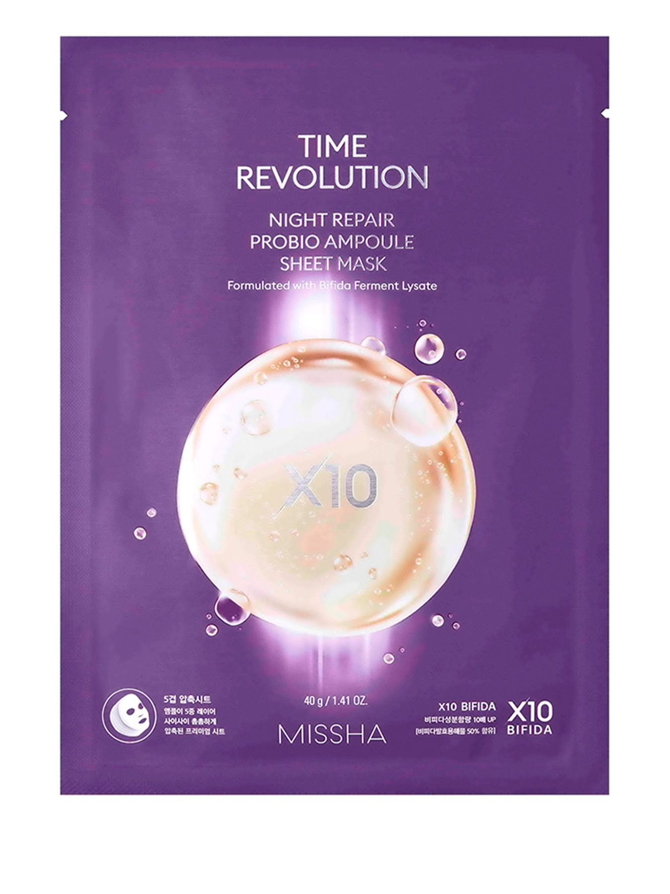 TIME REVOLUTION NIGHT REPAIR P Missha модель 8809643507486 Фото