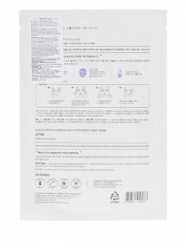 PHYTOCHEMICAL SKIN SUPPLEMENT Missha модель 8809581456037 Фото