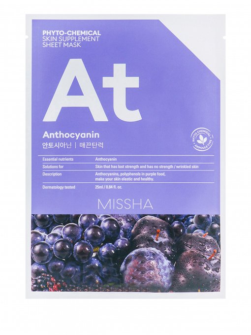 PHYTOCHEMICAL SKIN SUPPLEMENT Missha Модель 8809581456037 Фото