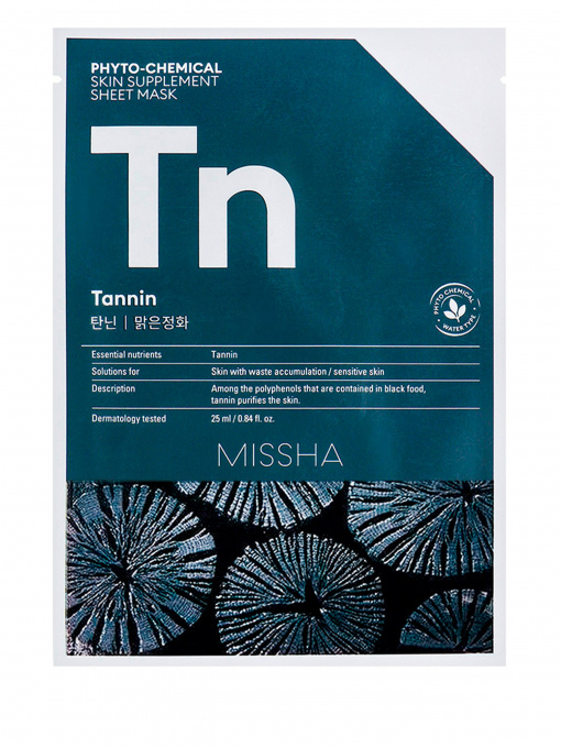 PHYTOCHEMICAL SKIN SUPPLEMENT Missha модель 8809581456075 Фото