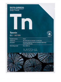 PHYTOCHEMICAL SKIN SUPPLEMENT Missha модель 8809581456075 PHYTOCHEMICAL SKIN SUPPLEMENT Missha модель 8809581456075 Фото