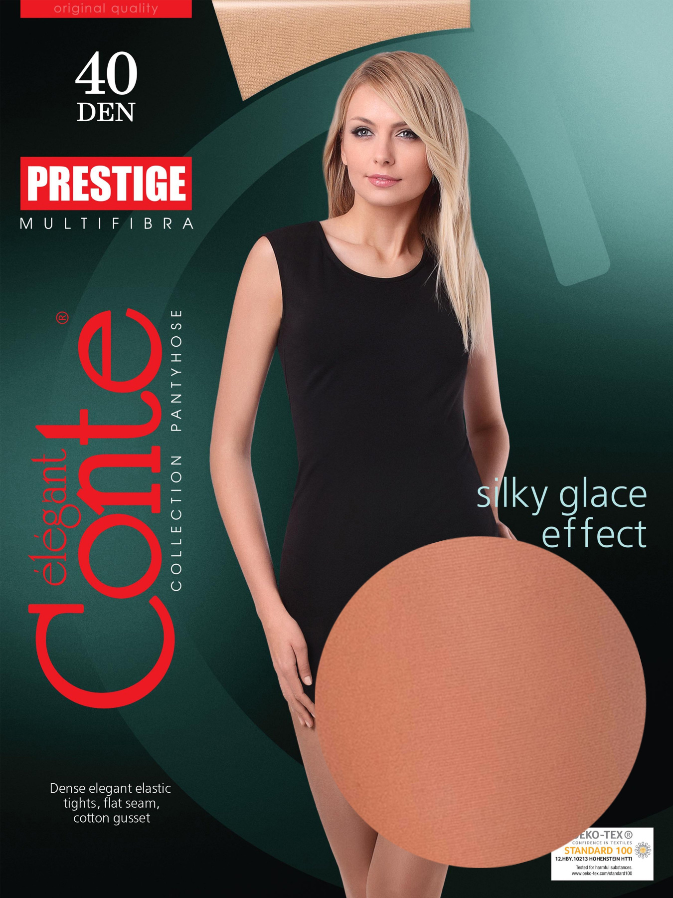 Колготы Conte Elegant модель 8С-45СП 40 Bronz Фото