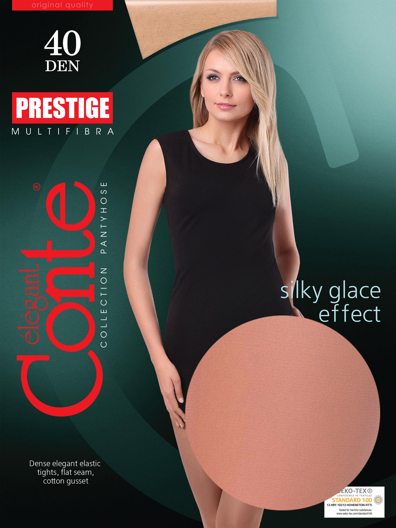 Колготы Conte Elegant модель 8С-45СП 40 Natural Фото