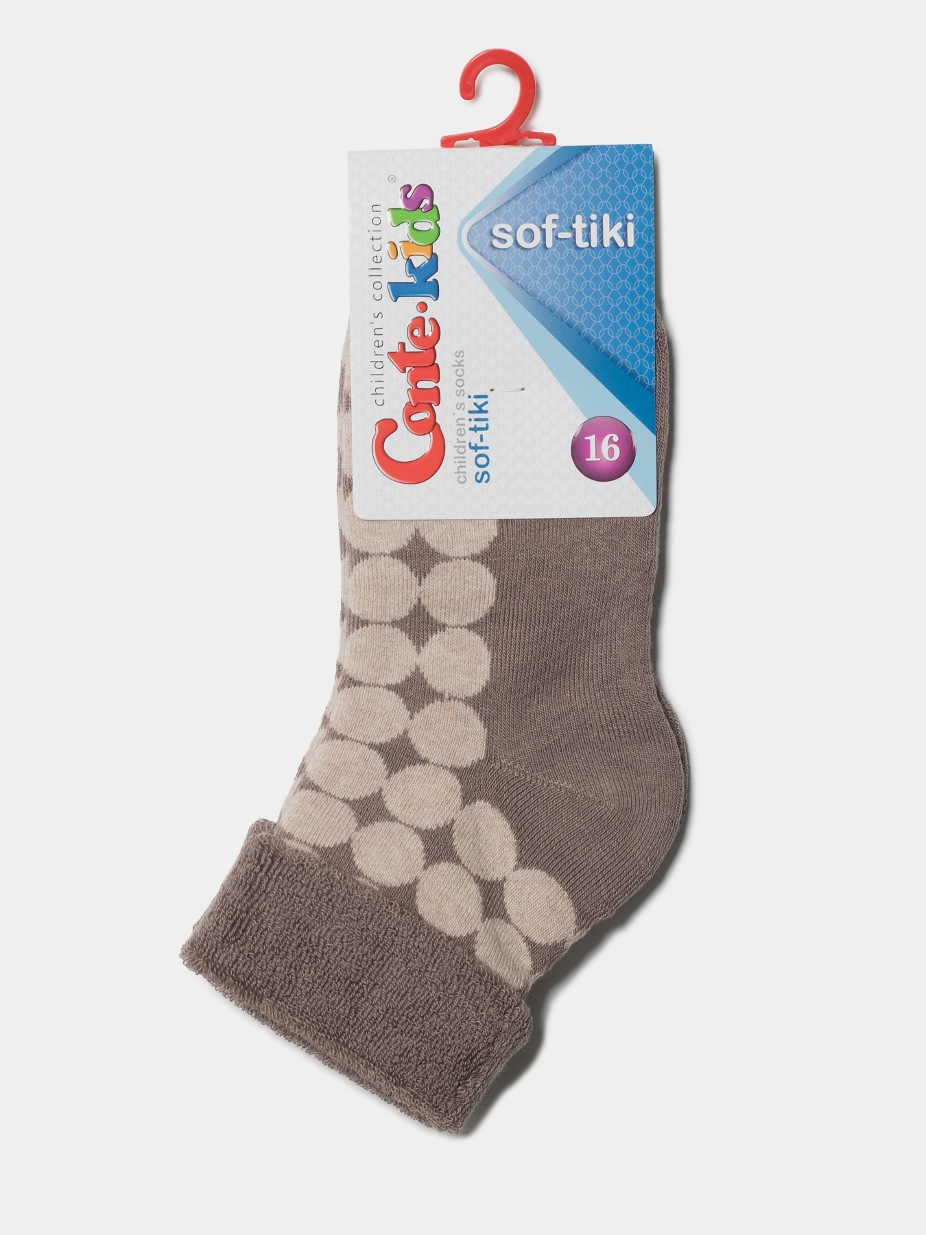 Носки и гольфы Conte Kids модель 6С-19СП 222 кавовий Фото