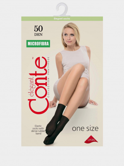 Шкарпетки та гольфи Conte Elegant модель 8С-10СП 50 Nero - фото