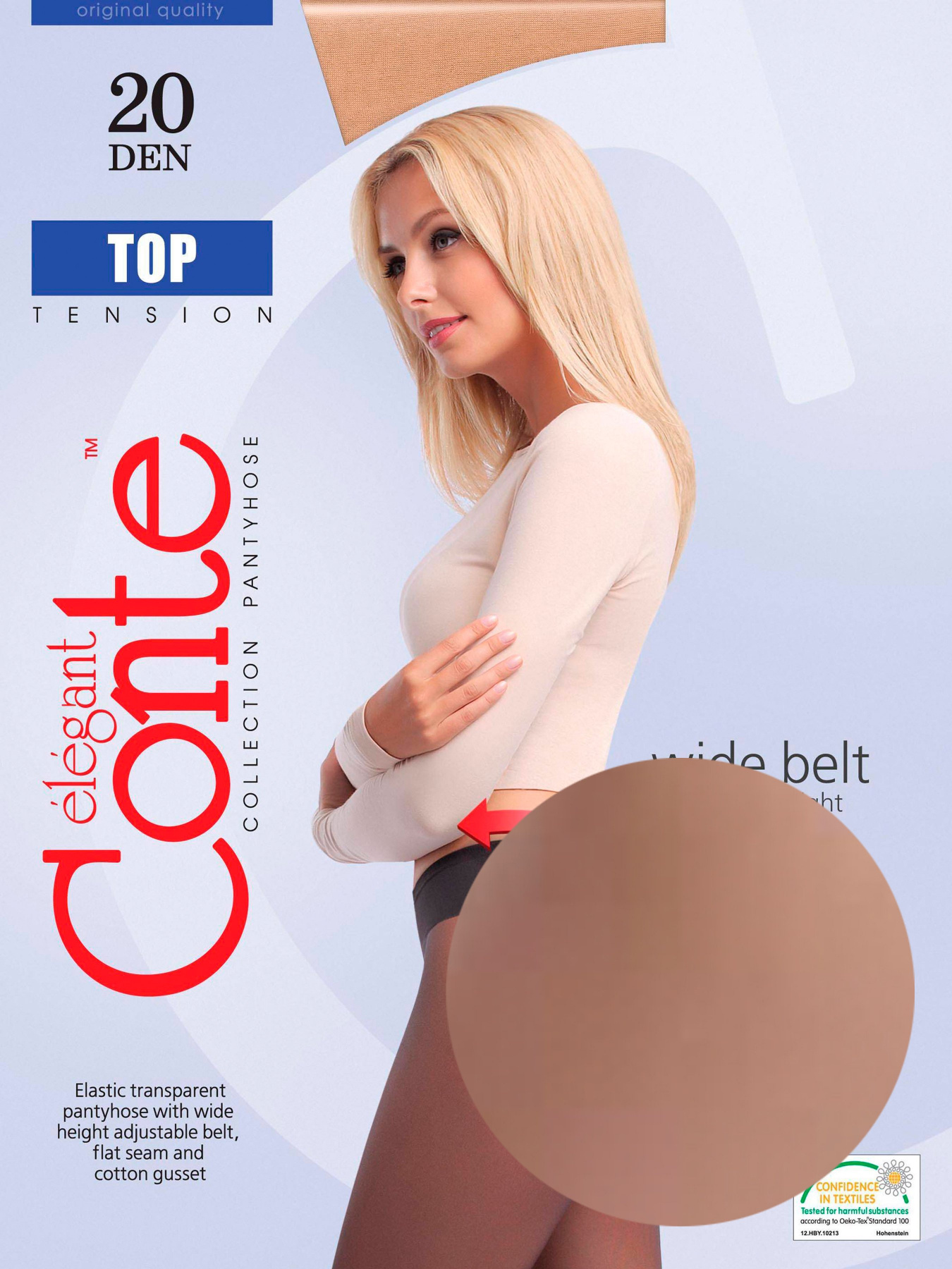 Колготы Conte Elegant модель 8С-29СП 20 Shade Фото