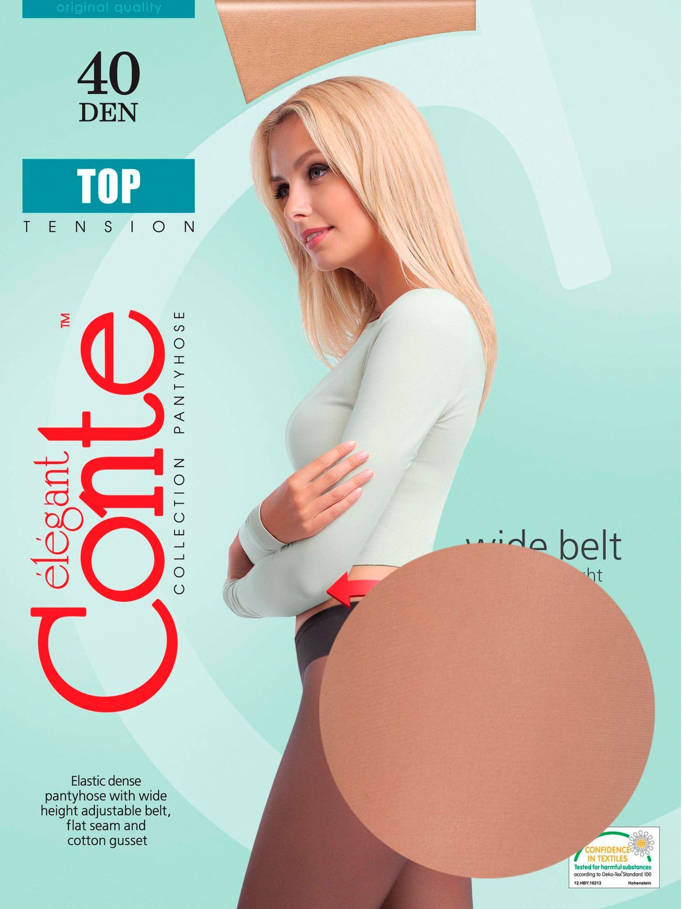 Колготы Conte Elegant модель 8С-64СП 40 Bronz Фото