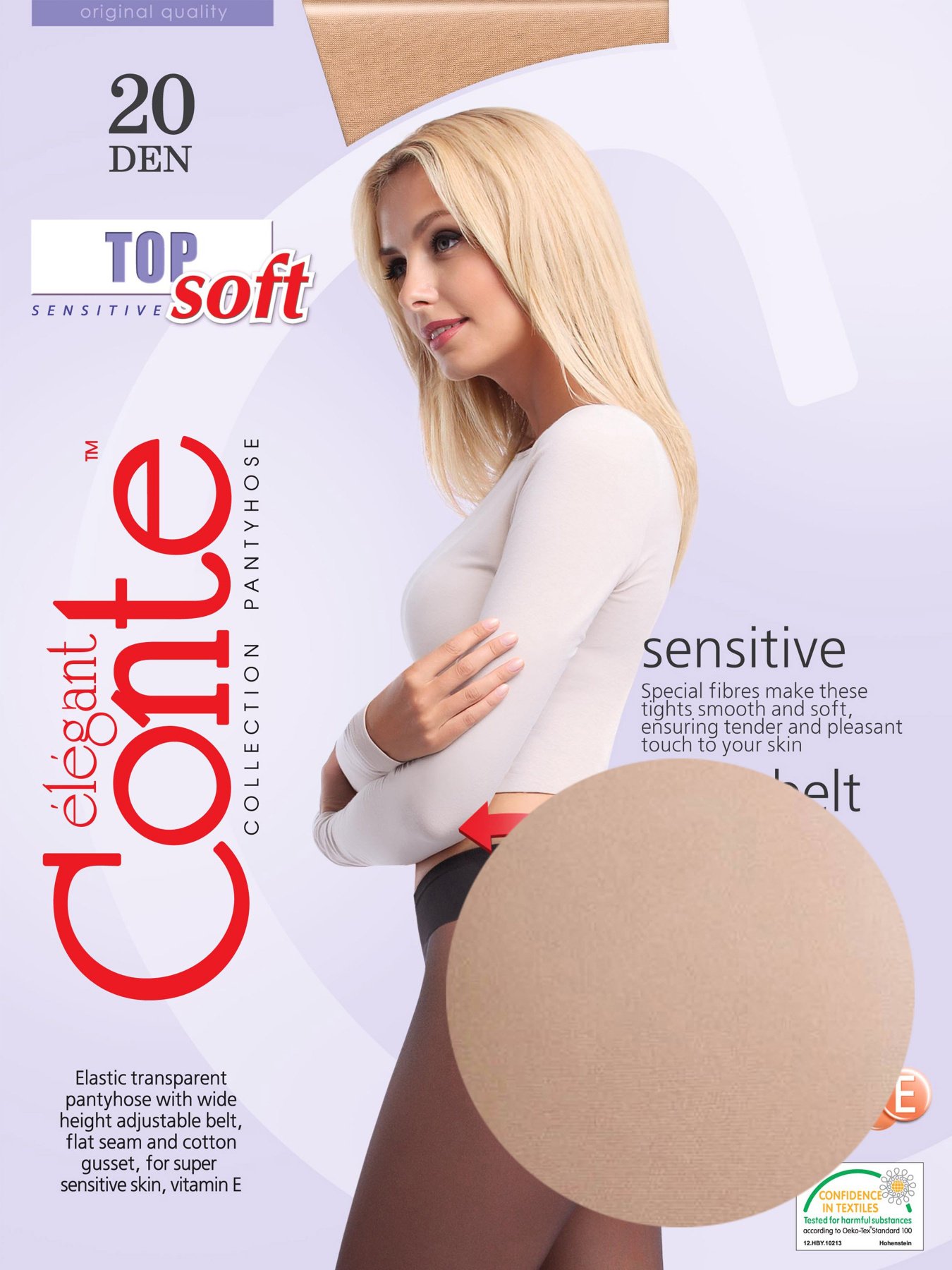 Колготы Conte Elegant модель 14С-36СП 20 Bronz Фото