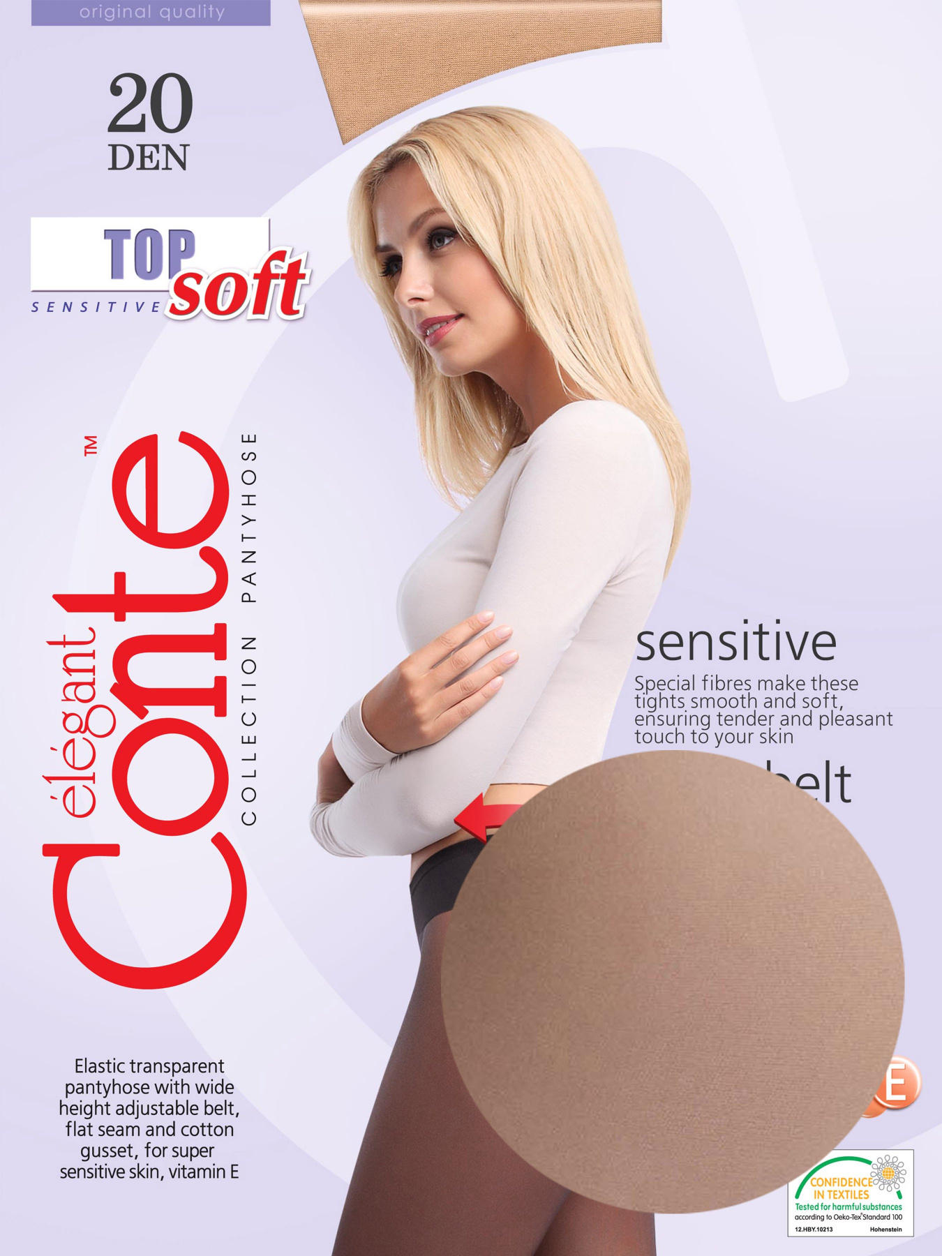 Колготы Conte Elegant модель 14С-36СП 20 Mocca Фото