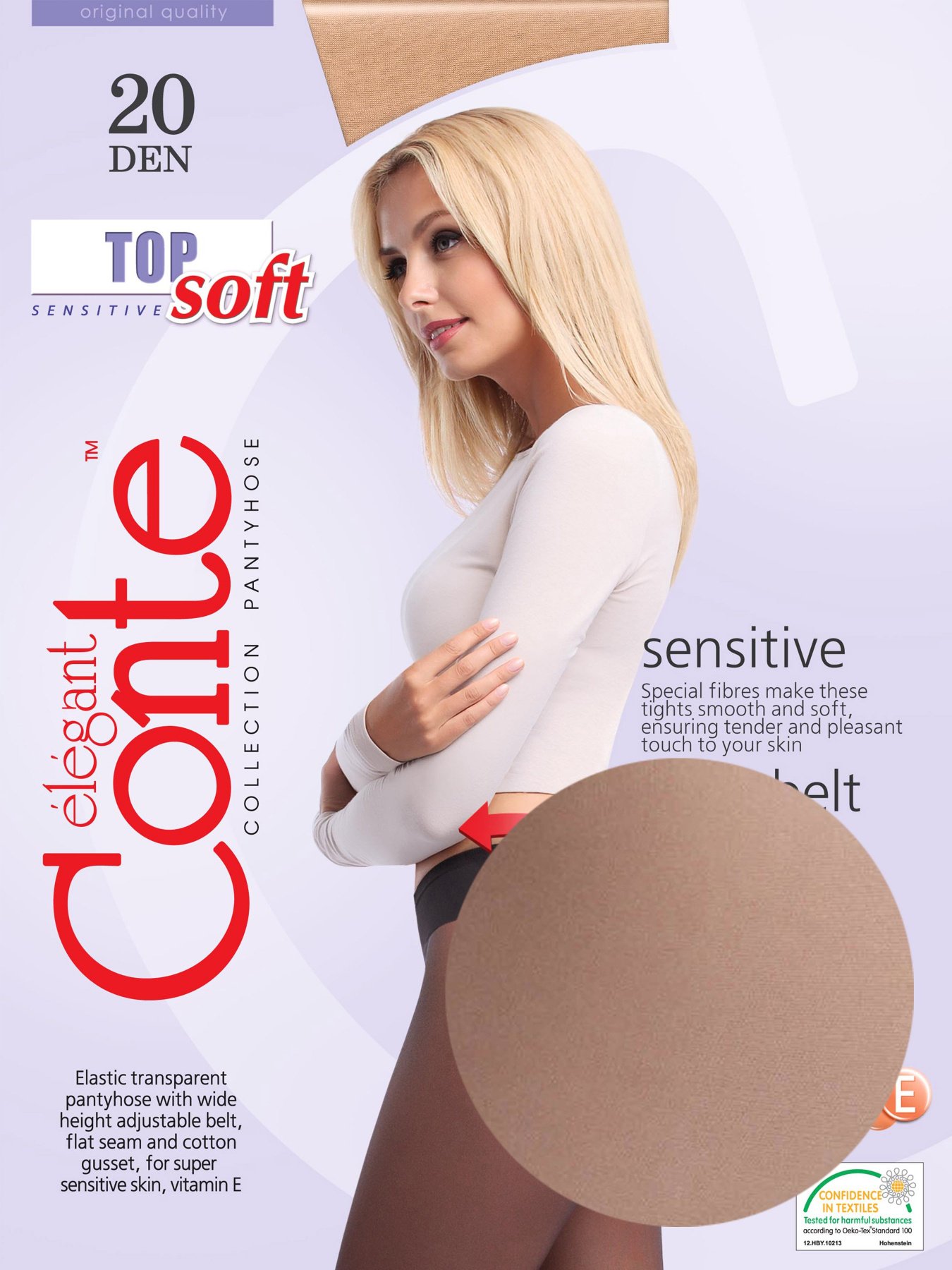 Колготы Conte Elegant модель 14С-36СП 20 Shade Фото