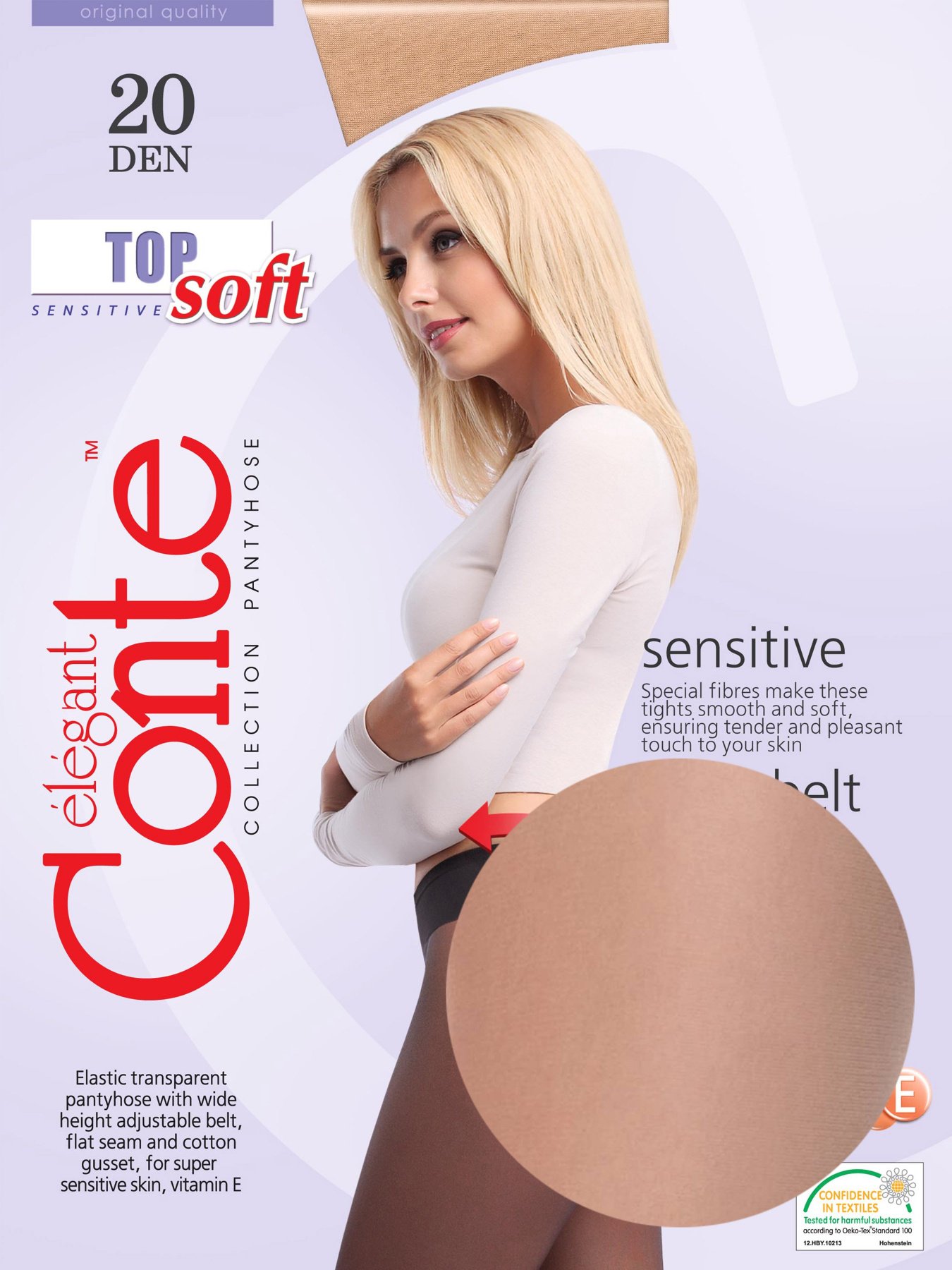 Колготы Conte Elegant модель 14С-36СП 20 Natural Фото