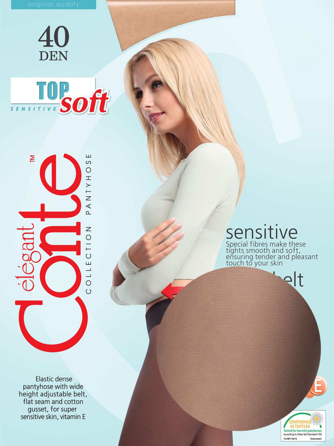 Колготы Conte Elegant модель 14С-37СП 40 Shade Фото