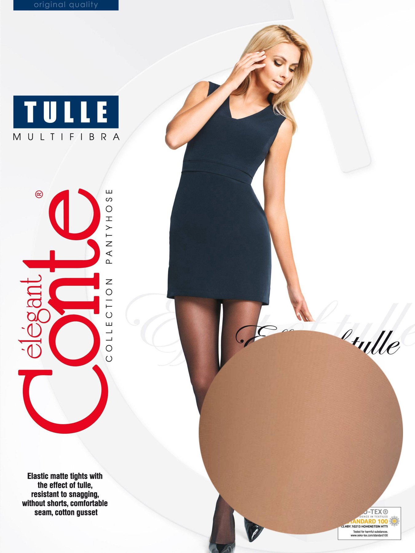 Колготы Conte Elegant модель 17С-105СП 000 Bronz Фото