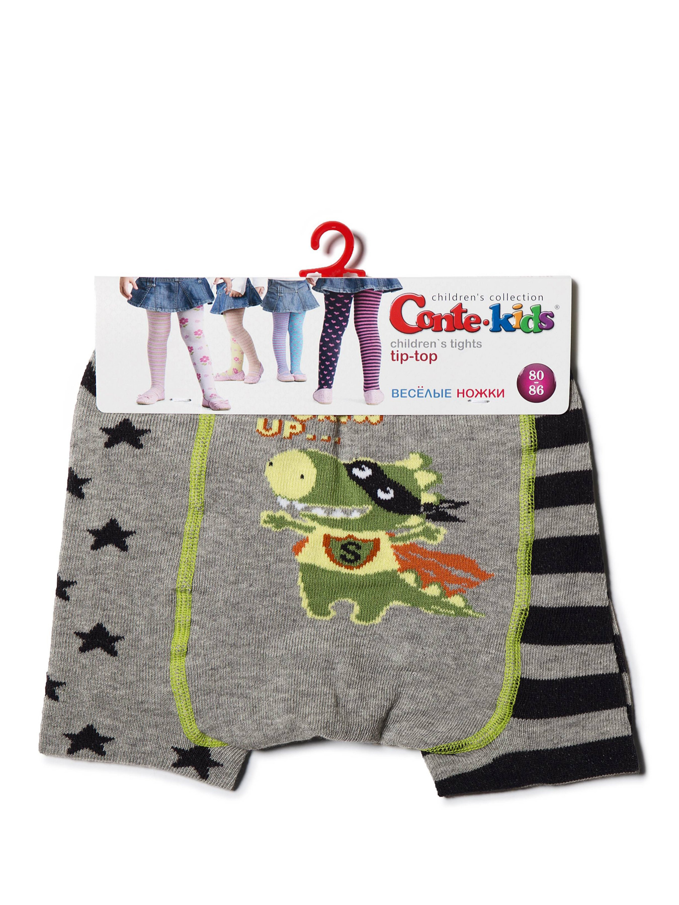 Колготи Conte Kids модель 14С-79СП 358 сірий Фото