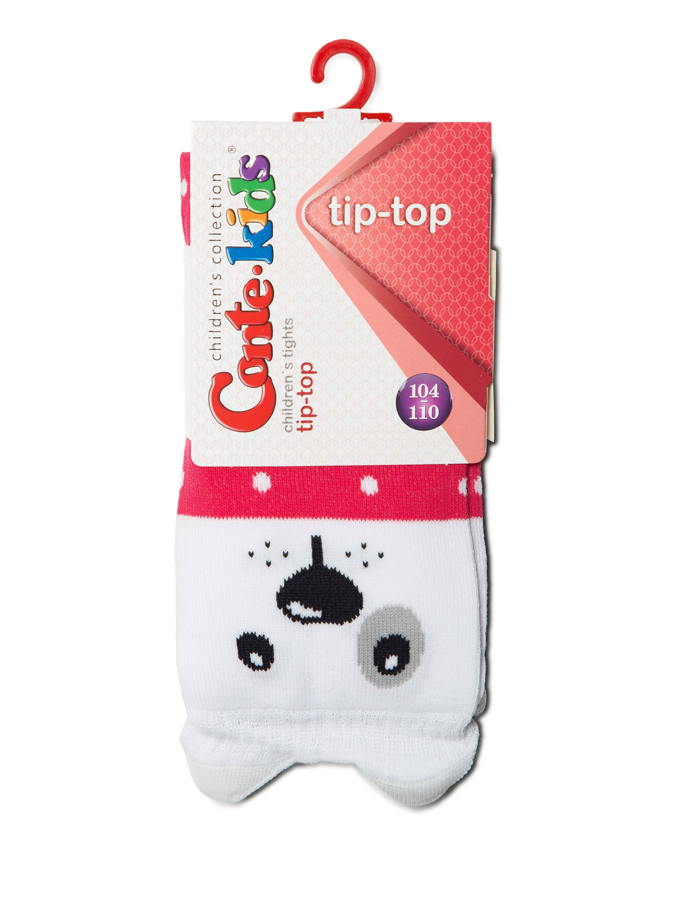 Колготи Conte Kids Модель 17С-60СП 445 темно-сірий-малин Фото