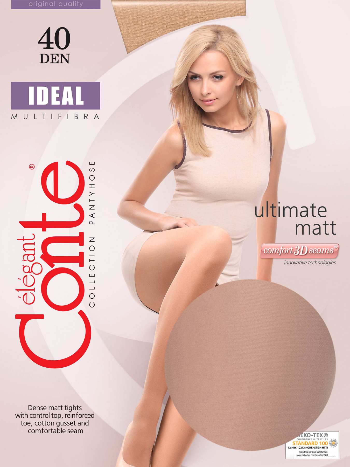 Колготы Conte Elegant модель 16С-30СП 40 beige Фото
