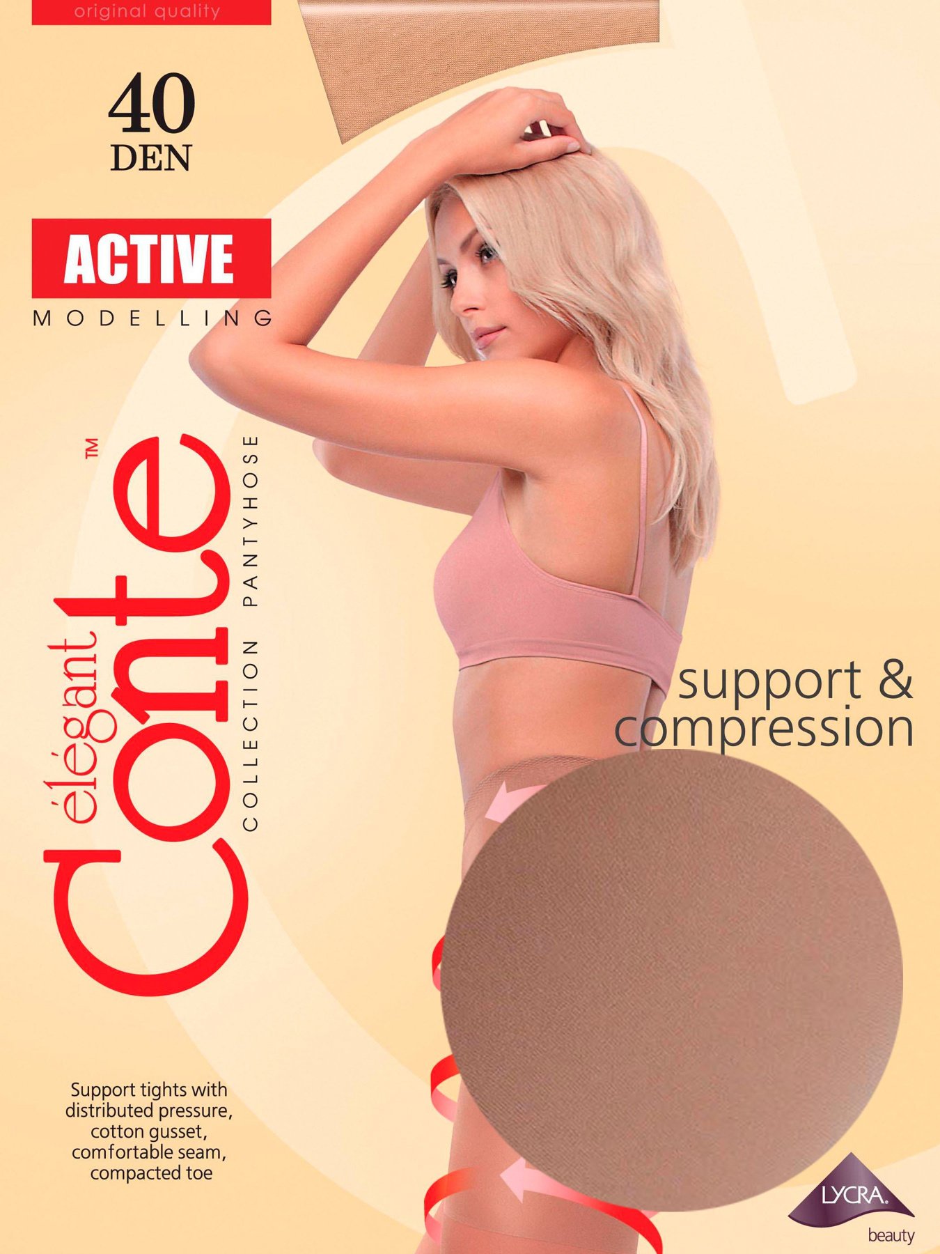 Колготы Conte Elegant модель 8С-61СП 40 Mocca Фото