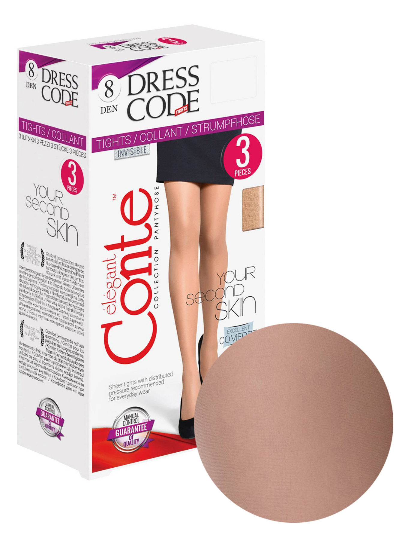 Колготи Conte Elegant модель 14С-17СПD 8 beige Фото